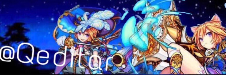 Qeditar's profile banner image