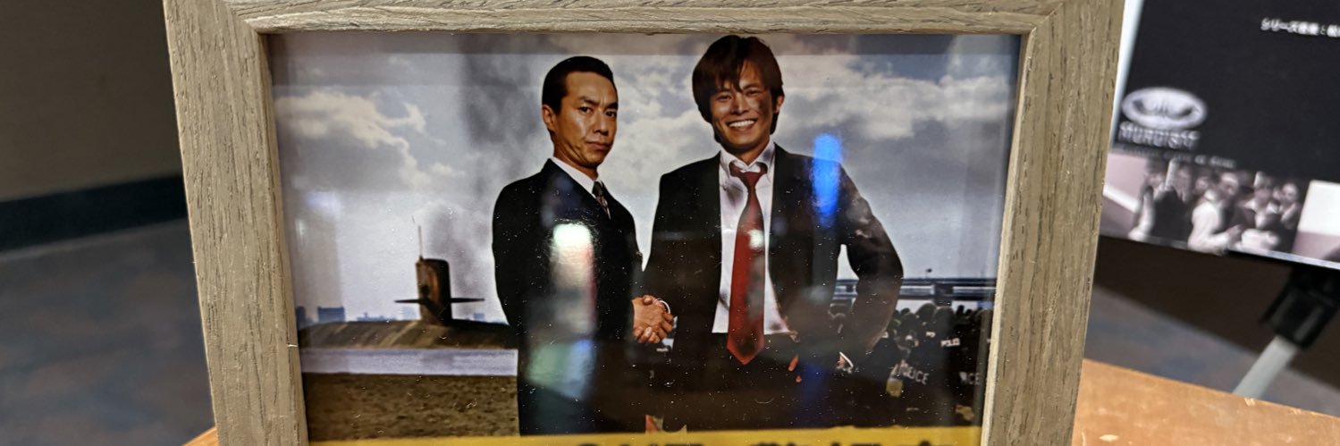 mabo51's profile banner image