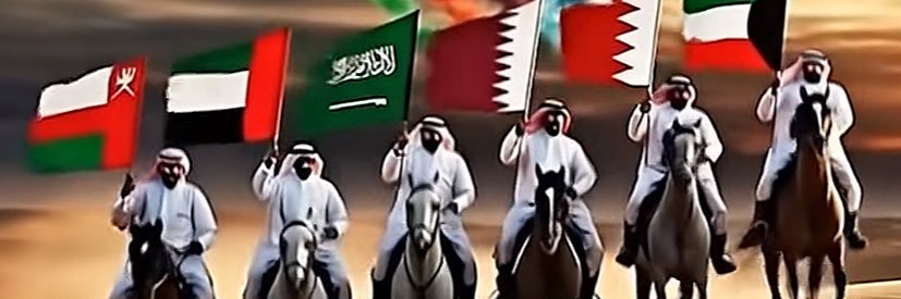 ابو نواف💛💙 banner