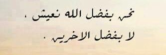elsayedaboelwaf's profile banner image