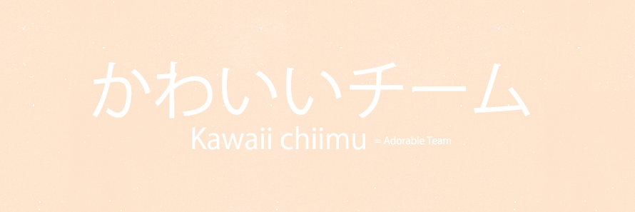 Adorablemanga's profile banner image