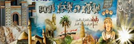 نظير الكندوري banner
