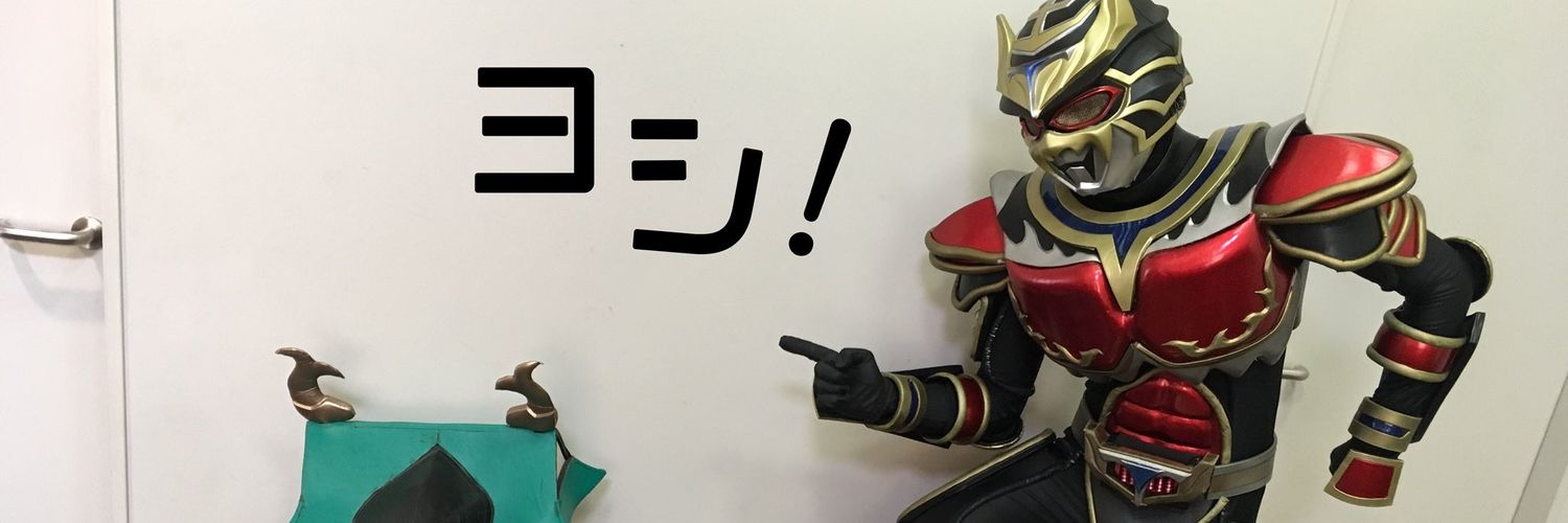 naniwa_tryoh's profile banner image