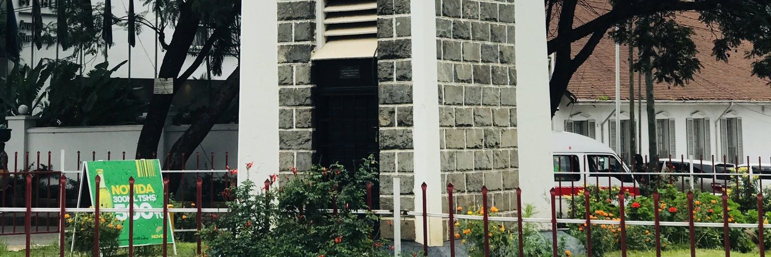 Mackphason מקפסון⚽ 🇯🇲 banner