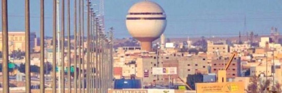 🇸🇦متيم بريدة💚 banner