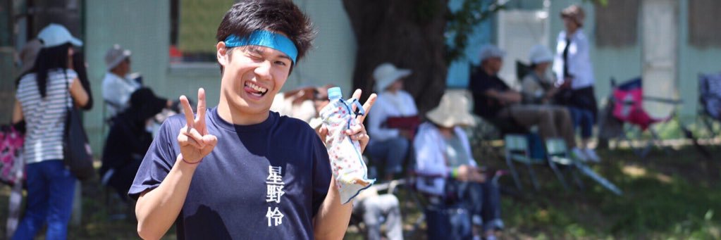 hs_tro's profile banner image