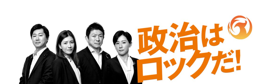 masamhh1's profile banner image