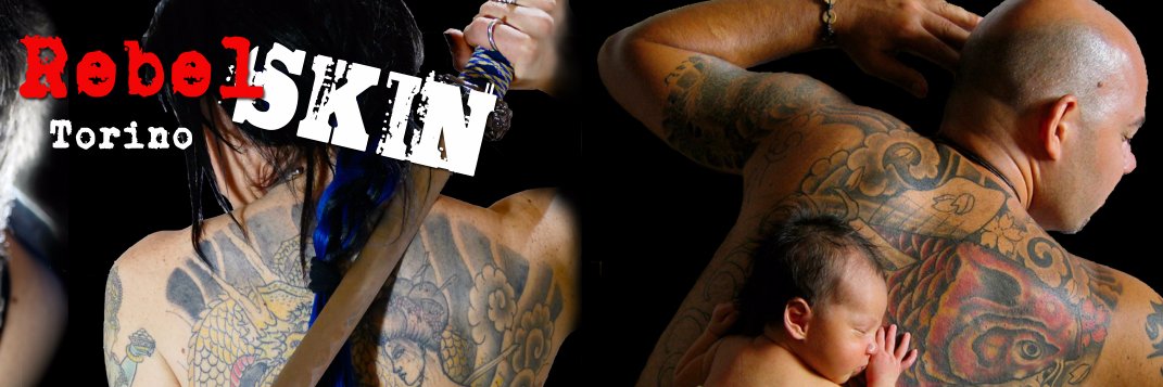 Rebelskin2016's profile banner image