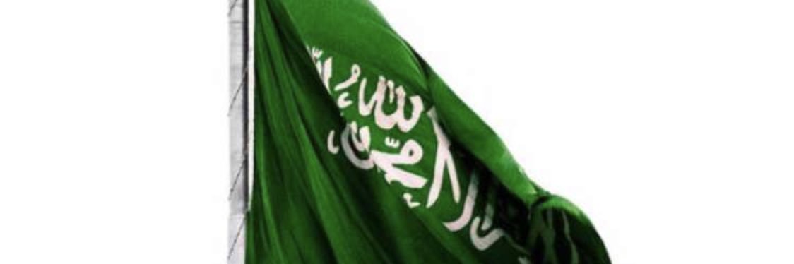 majed4500's profile banner image
