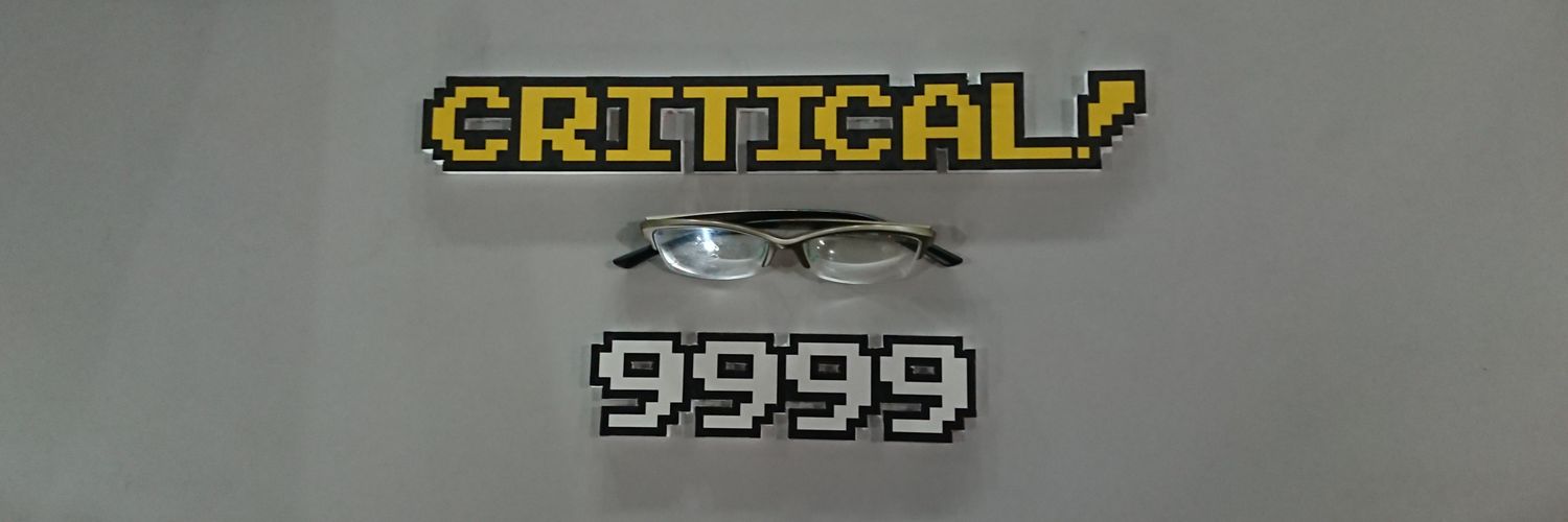 あべし！！ banner