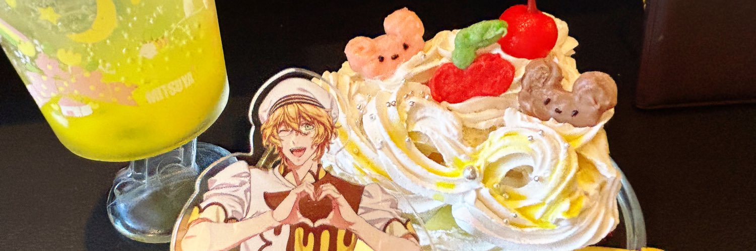 Ruirumam's profile banner image
