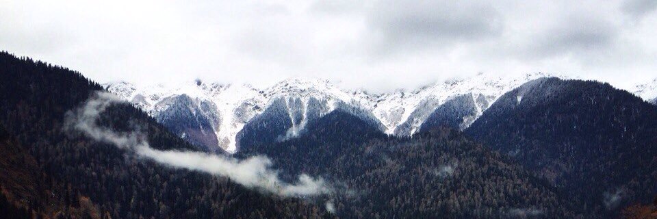 Ибрахим Иван banner