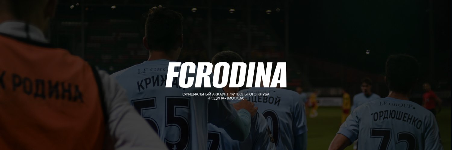 FC_RODINA's profile banner image