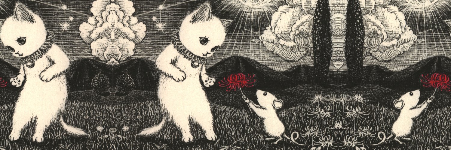 武 盾一郎 𝕋𝕒𝕜𝕖 𝕁𝕦𝕟 𝕀𝕔𝕙𝕚𝕣𝕠 𓃠 banner