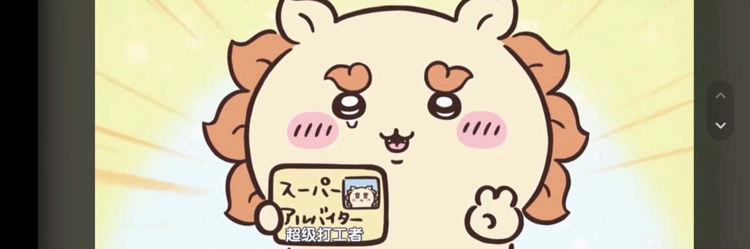 ceciliaaaaaL's profile banner image