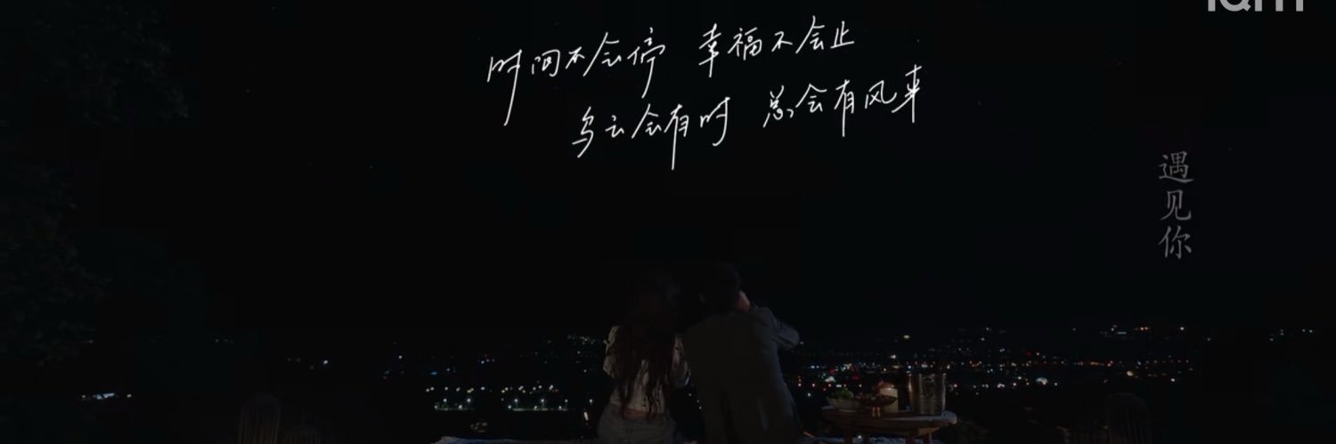 🐰 banner