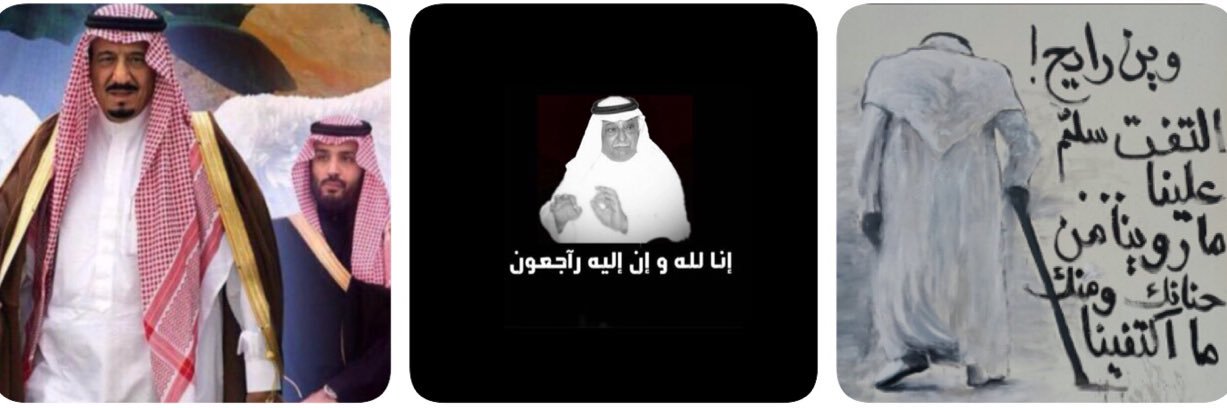 tarik_sultan's profile banner image