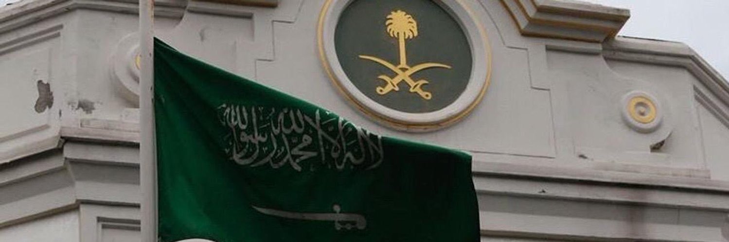 MAlbalawi20's profile banner image