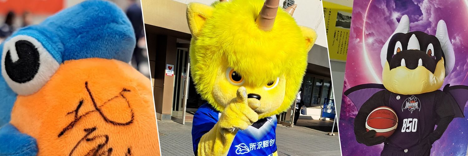 rika_s_0328's profile banner image