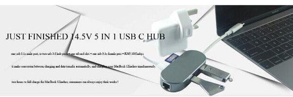 USBCHUB Profile Banner