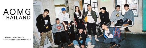 AOMGTH Profile Banner