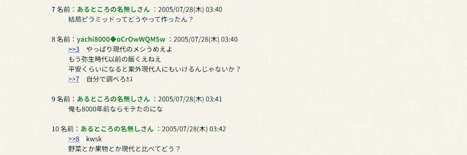 あり banner