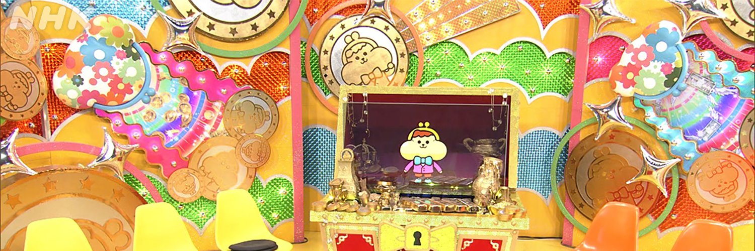 MachSunday's profile banner image