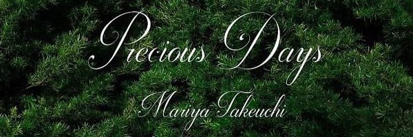 SGR_ue Profile Banner