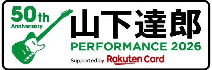 SGR_ue's profile banner image