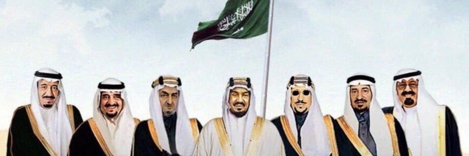 ابواحمد السمان banner