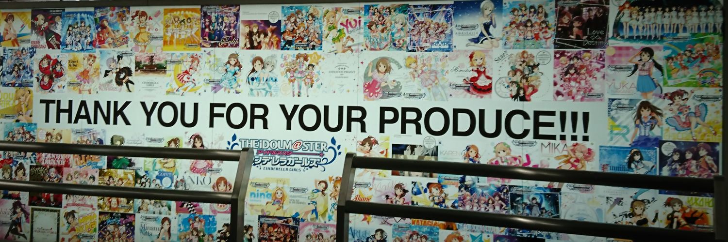 chikupa_69's profile banner image