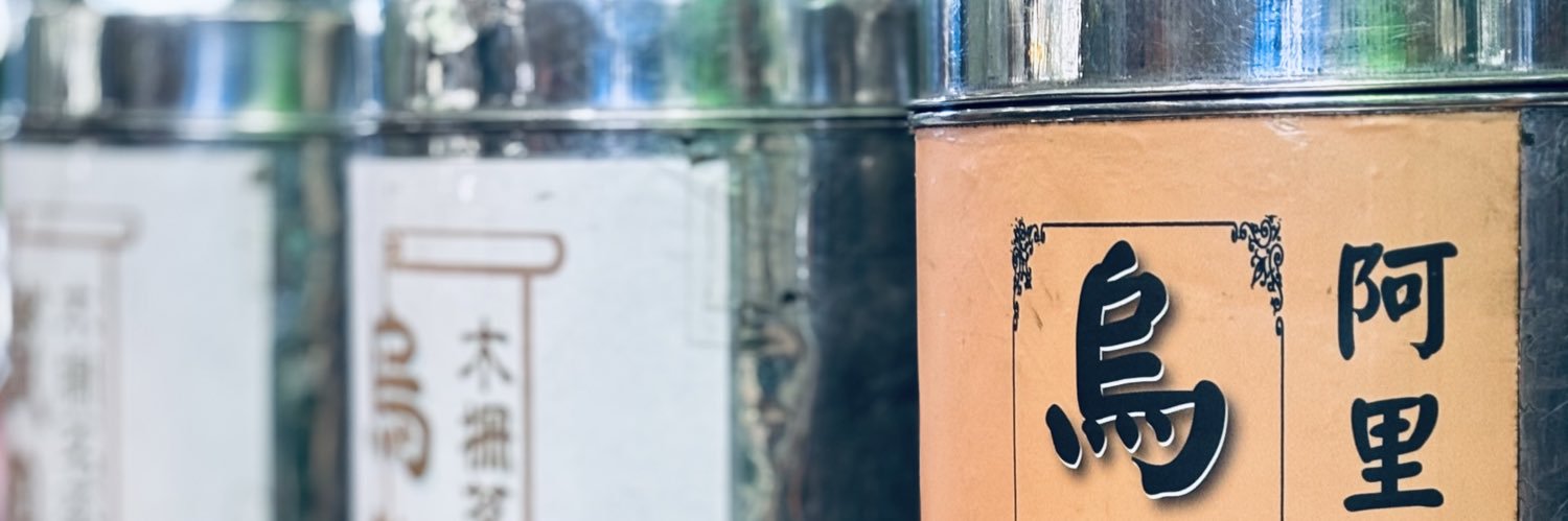 H_Reitberger's profile banner image