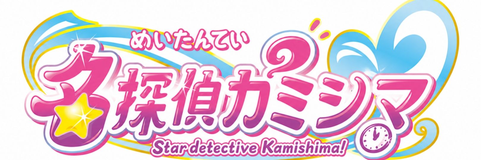 kamisiman's profile banner image