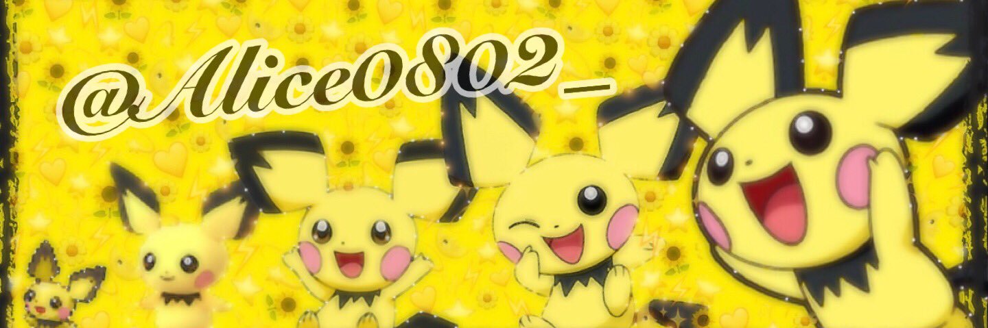 Alice0802_'s profile banner image