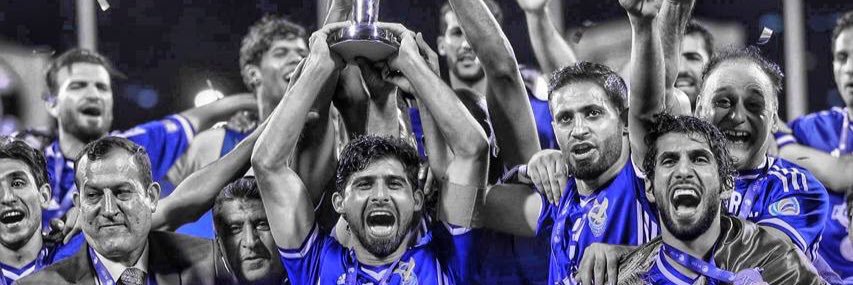Aljawea_Club's profile banner image