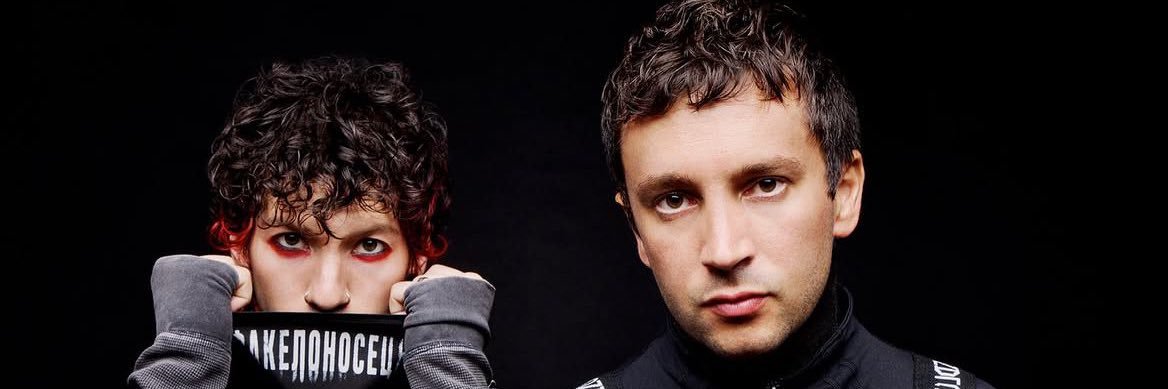 Matheus com H ⊬ ⎕ banner