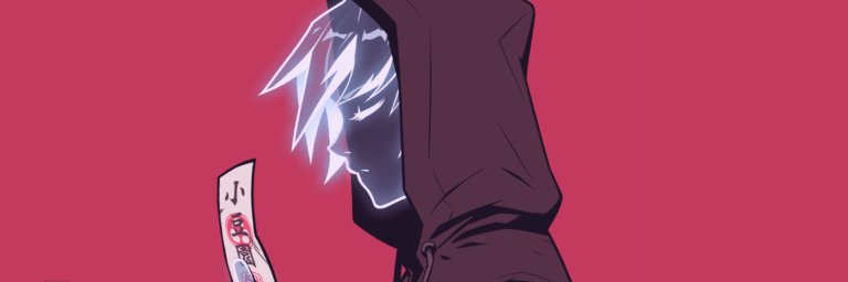 taothichrap's profile banner image