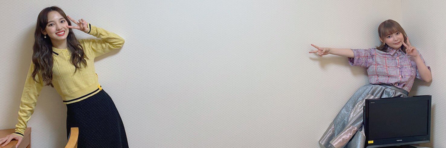 raurimon's profile banner image