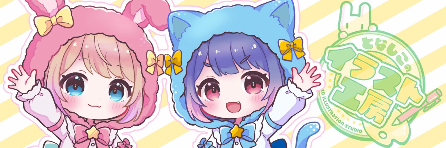 tona745's profile banner image