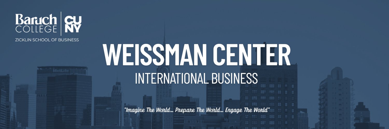 Weissman Center banner