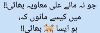 khadim_faqueer's profile banner image