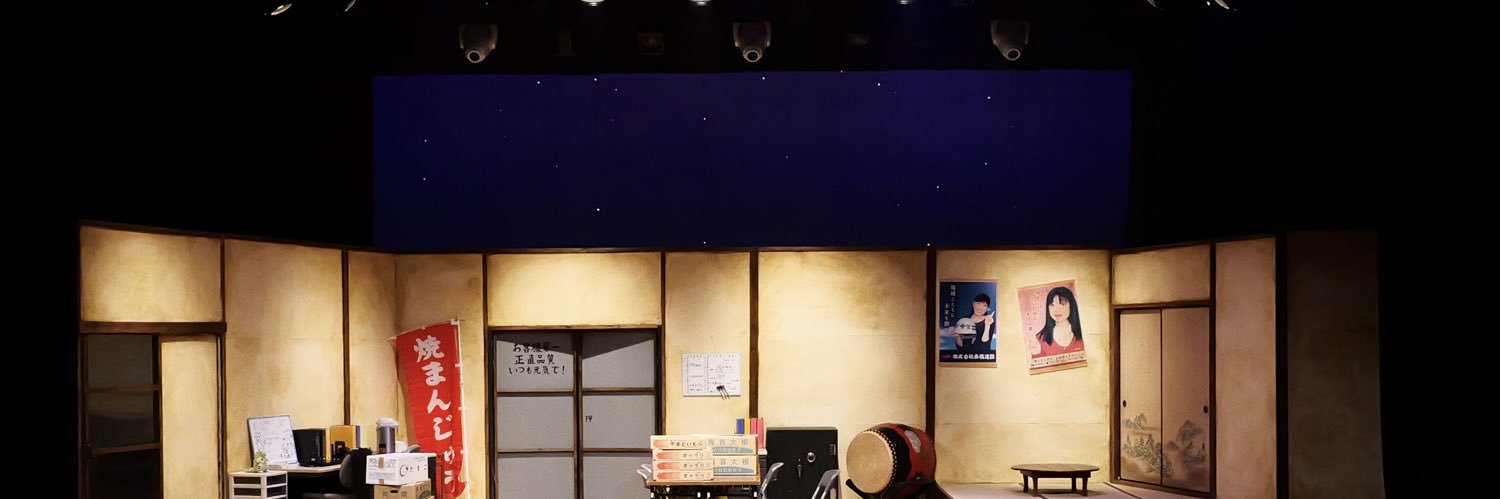 劇団ザ・マルク・シアター banner