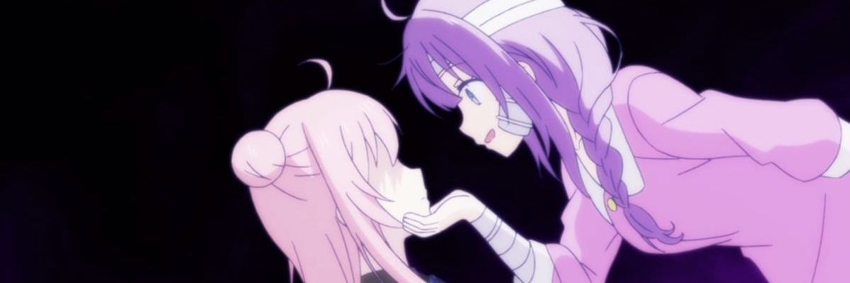 DemonNurse banner