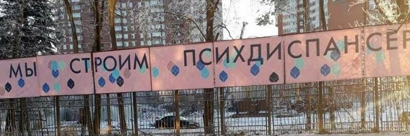 eegguukk's profile banner image