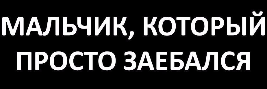 Pinky_Ace's profile banner image