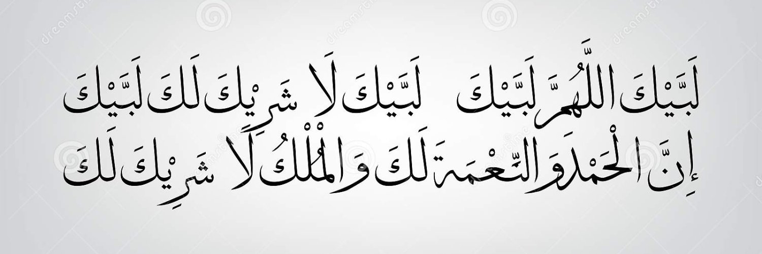 muhammadan136's profile banner image
