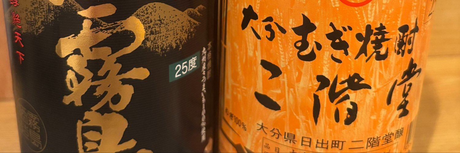 and_0506's profile banner image