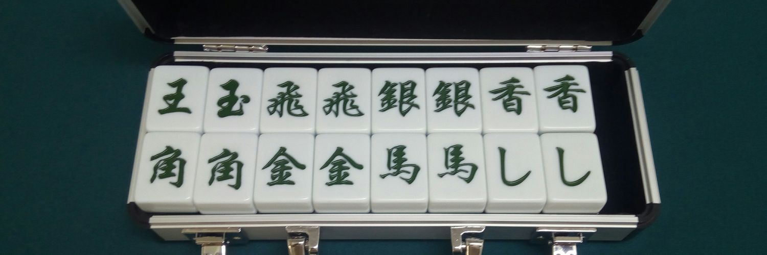 boardgame7's profile banner image