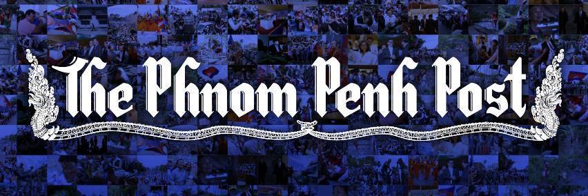 The Phnom Penh Post's banner