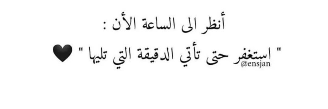 ebrahim_Faha112's profile banner image